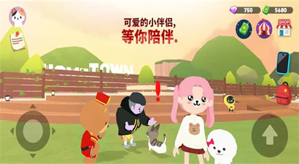 天天玩乐园v1.66.12