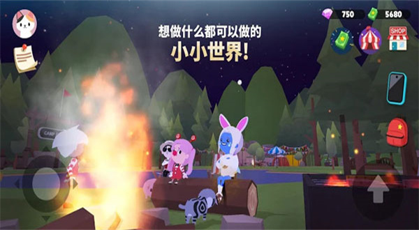 天天玩乐园v1.66.13