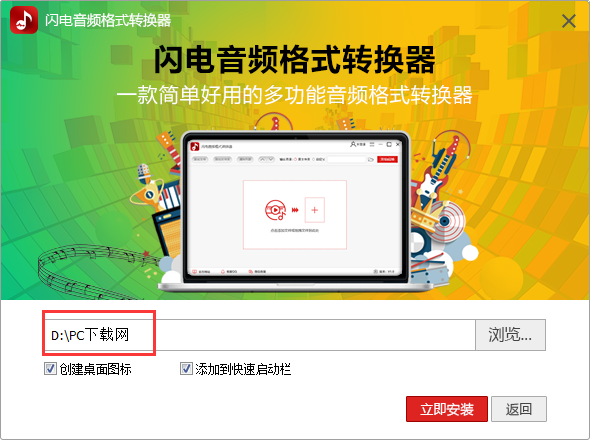 TIM截图20190422094309.png