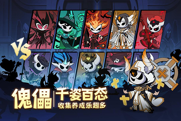 假面召唤v0.0.41