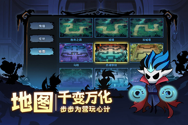 假面召唤v0.0.42
