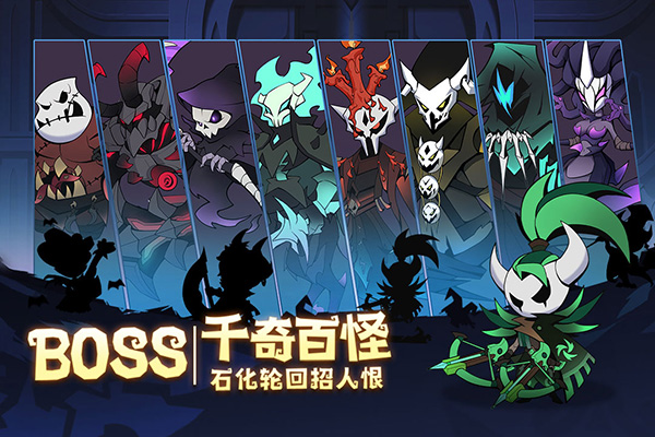 假面召唤v0.0.43