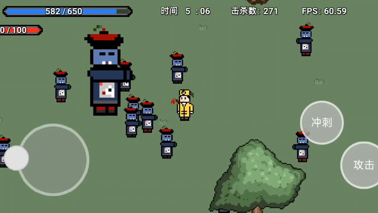道士先生安卓版2
