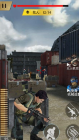 枪神特攻2