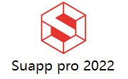 Suapp pro 2022电脑版