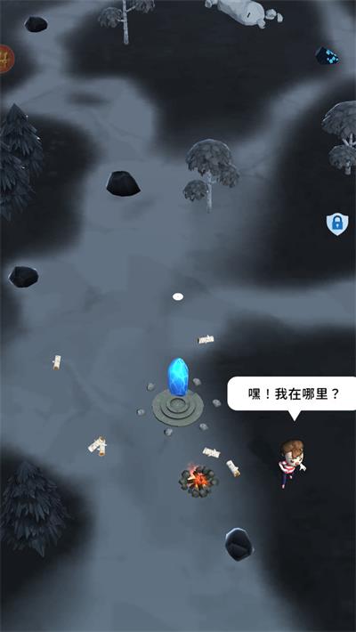我的精灵宠物安卓版1