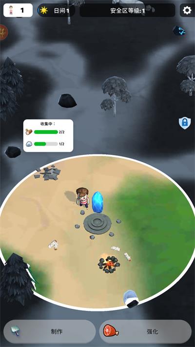 我的精灵宠物安卓版2