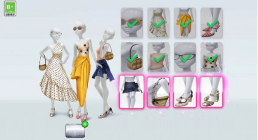 闺蜜爱打扮v1.0.11