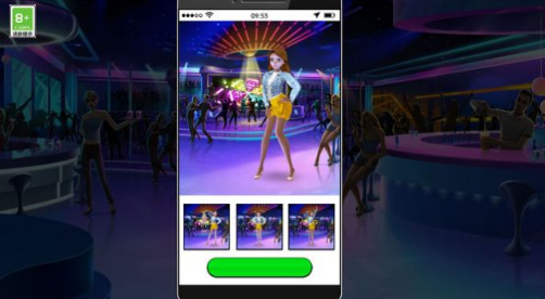 闺蜜爱打扮v1.0.12