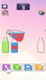 暴走水杯v1.0.12