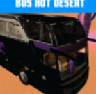 炎热沙漠的巴士