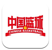 中国篮球安卓版v3.0.9