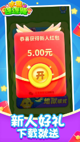 水果连连赚v1.0.01
