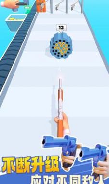 武器工艺进化安卓版1
