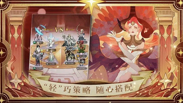 剑与远征v1.129.012