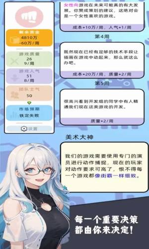 10亿爆款之路最新版2