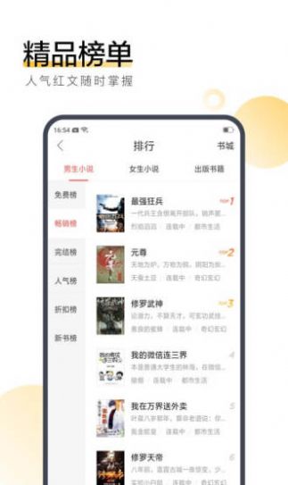 小7论坛手机版1