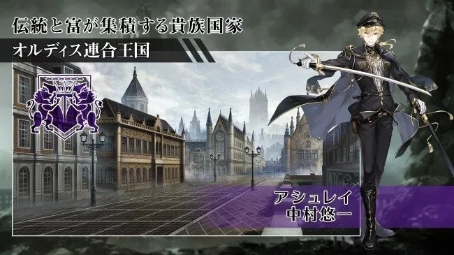 祈愿的天秤游戏