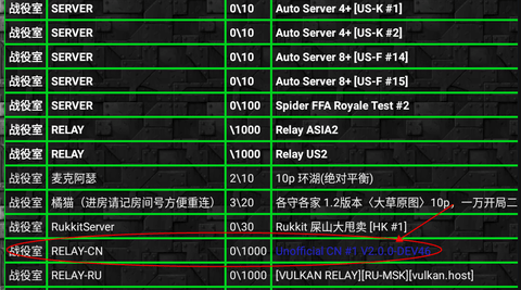 铁锈战争1.15汉化版最新版APP游戏