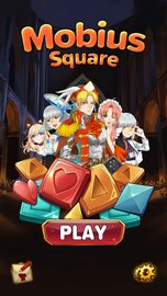 莫比乌斯方块游戏