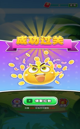 狗狗大本营2