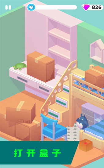 梦幻消消乐 v1.0.62