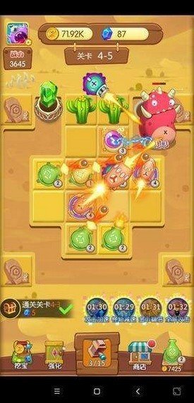 怪兽塔防最新版3