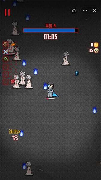 游走发育手机版3