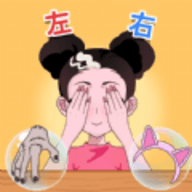 公主的时尚计划手机版
