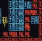 金块在哪里