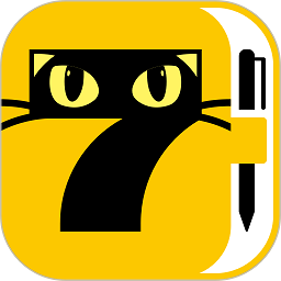 七猫作家助手安卓版v2.9