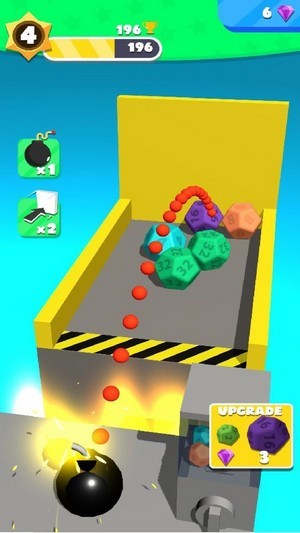 2048合并球球手机版1