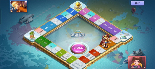 天天富翁v4.5.02