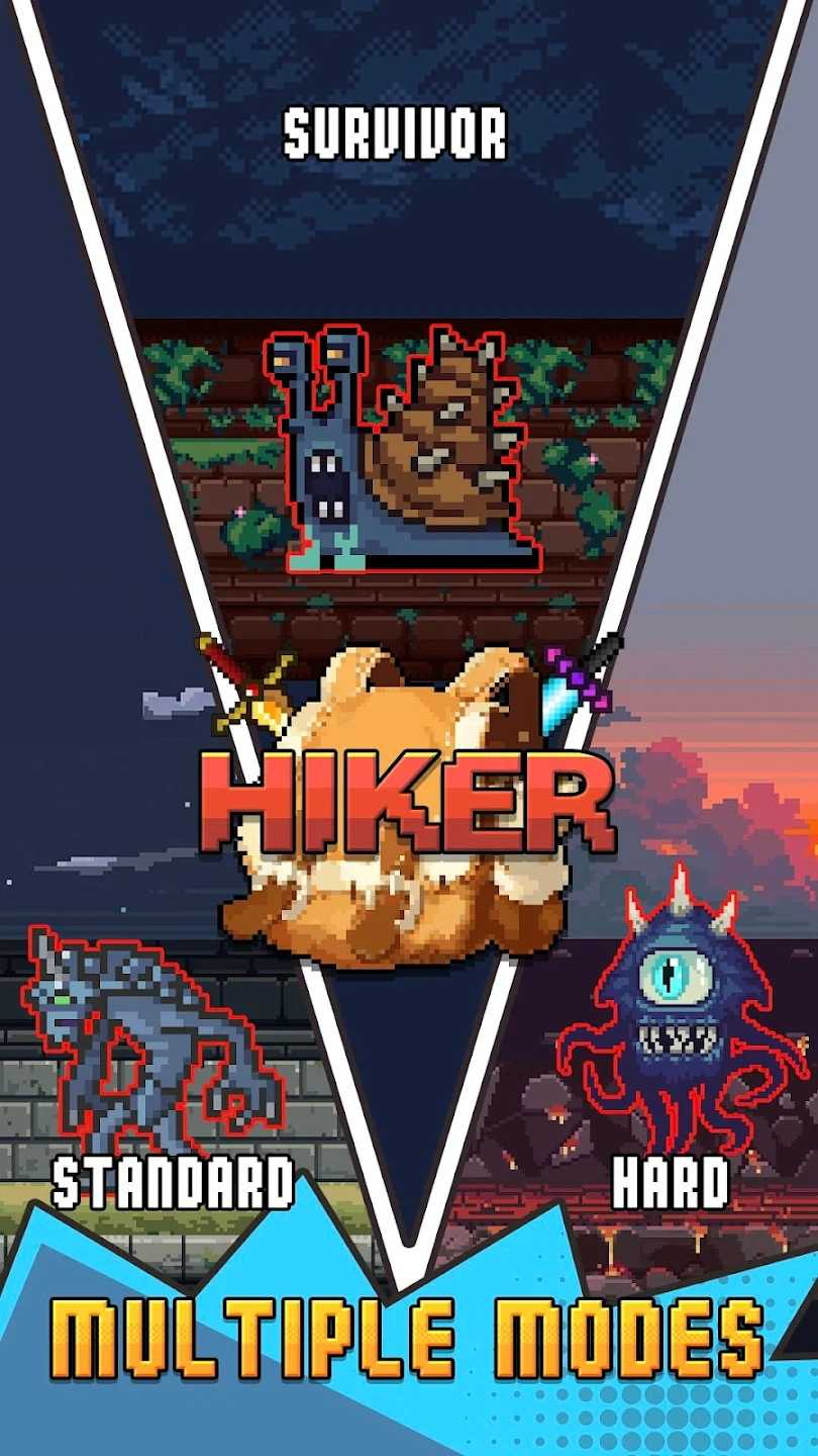 Hiker游戏