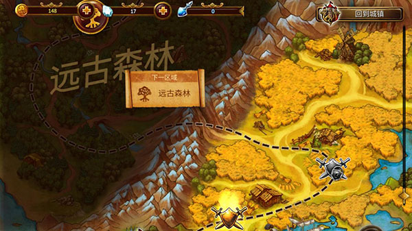 英雄公会幻想v1.158.63