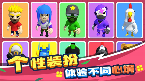 割草的100种方式v1.1.202
