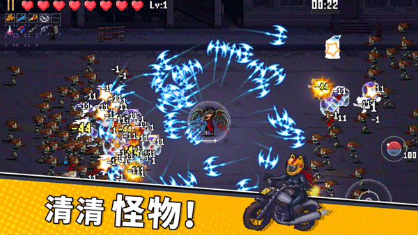 闯关专家安卓版v1.0.62