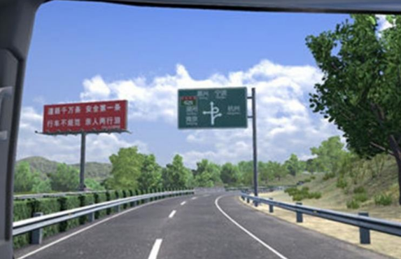 亚洲卡车模拟3