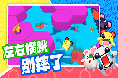 超新星派对v1.13