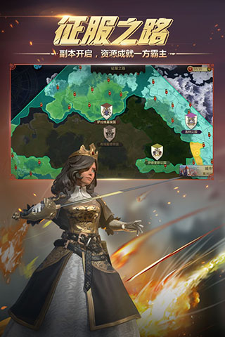 权力与纷争v1.5.831