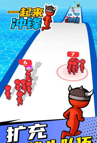 一起来冲锋 v1.0.61