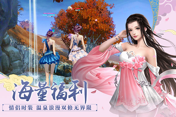 百战天下v3.25.012