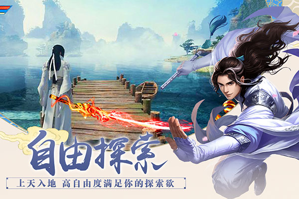 百战天下v3.25.013