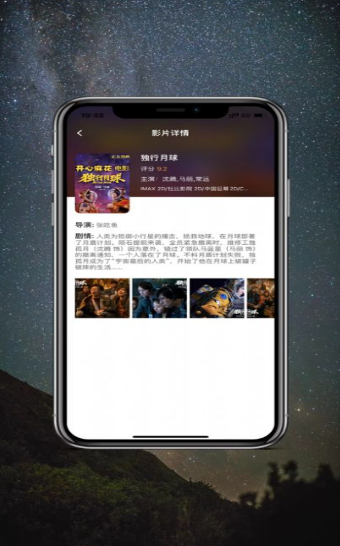 闯关消消乐 v1.2.23