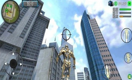机甲重拳出击 v1.0.03