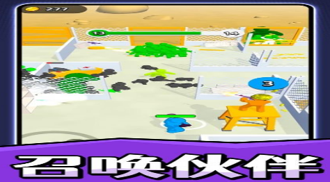 火柴人之疯狂射击 v1.0.03