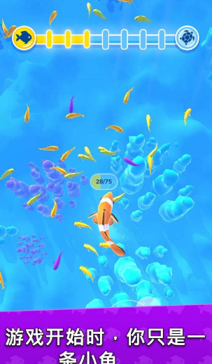 迷你人类进化v1.0.31