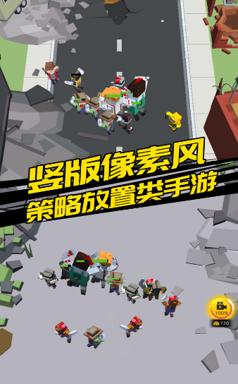 别惹怪物 v1.0.21
