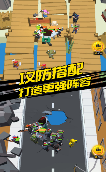 别惹怪物 v1.0.22