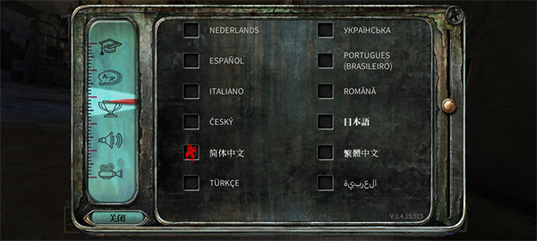 被遗忘的灵魂v1.4.892